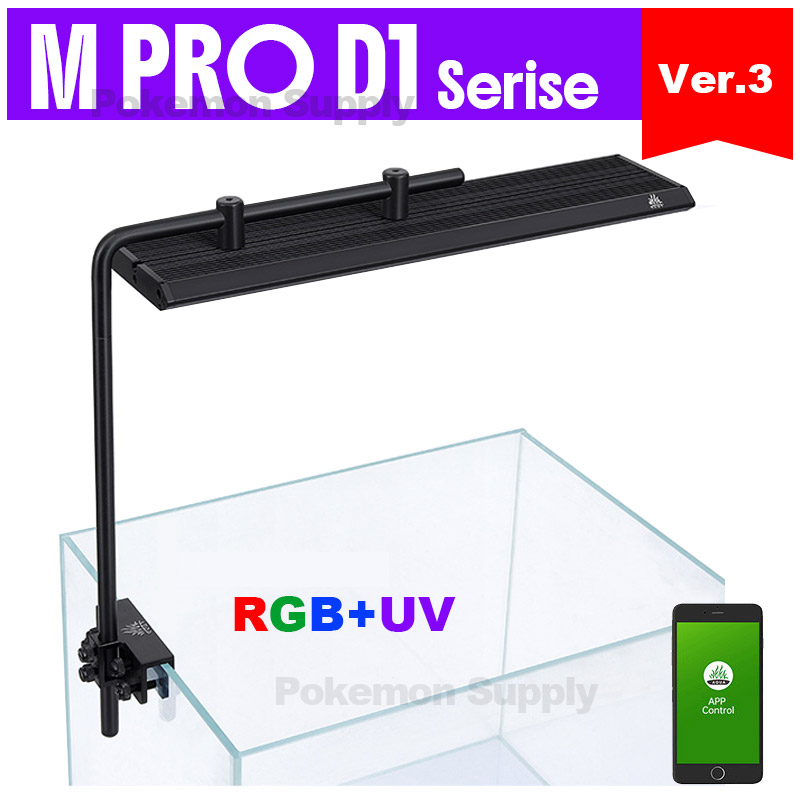 Planted Aquarium Aquascape - WEEKAQUA M300/M400/M450 D1 PRO Çok Satan