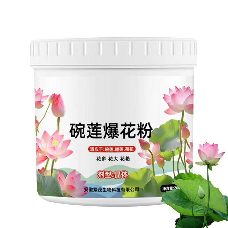 Aquarium Plant Nutrients - 200g Doğal Nilüfer Çiçekli Gübre Tozu