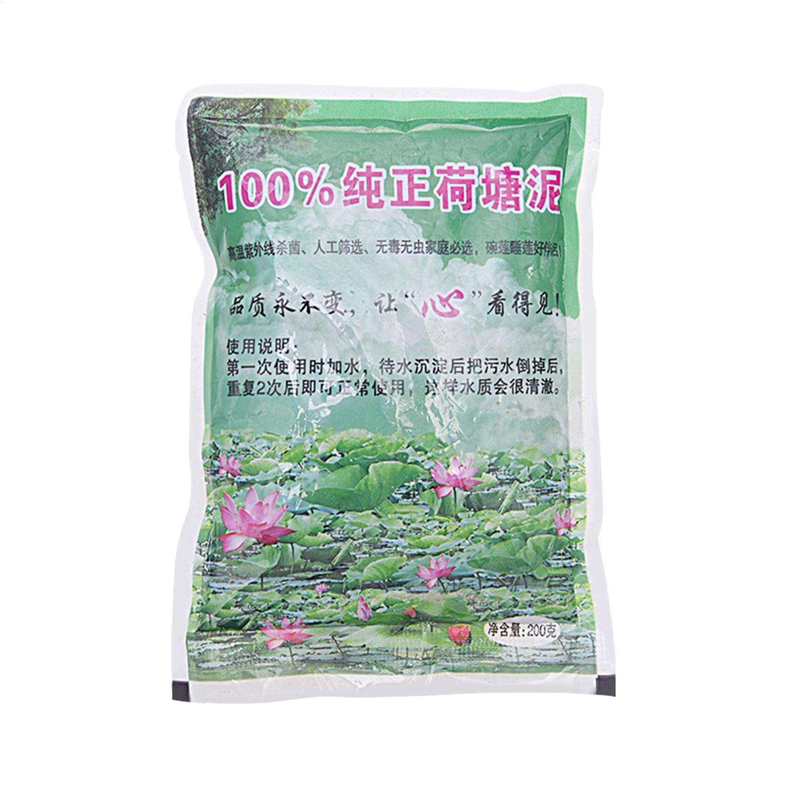Aquarium Planted Seeds - 200 g/torba Akvaryum Toprağı Doğal Saksı